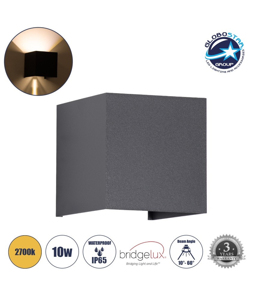 GLOBOSTAR® AXIS-S 60561 Μοντέρνο Φωτιστικό Τοίχου - Απλίκα LED 10W 1150lm 5°-60° AC 220-240V Αδιάβροχο IP65 Θερμό Λευκό 2700K - Bridgelux COB Chip & TÜV SÜD Driver - Γκρι Ανθρακί Ματ - Μ10 x Π10 x Υ10cm - 5 Χρόνια Εγγύηση